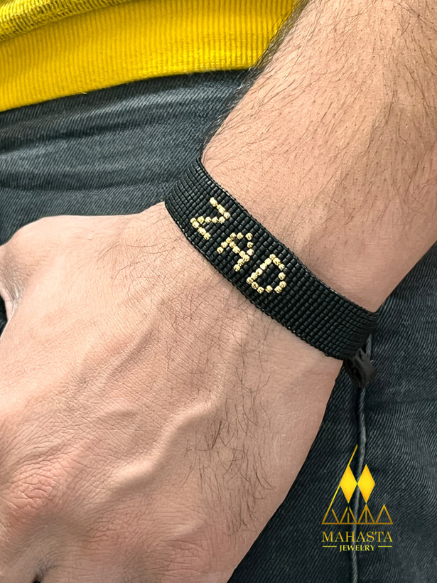 دستبند میوکی مردانه ترکیب با کوی طلا وبا حروف اختصاصی شما رنگ مشکی