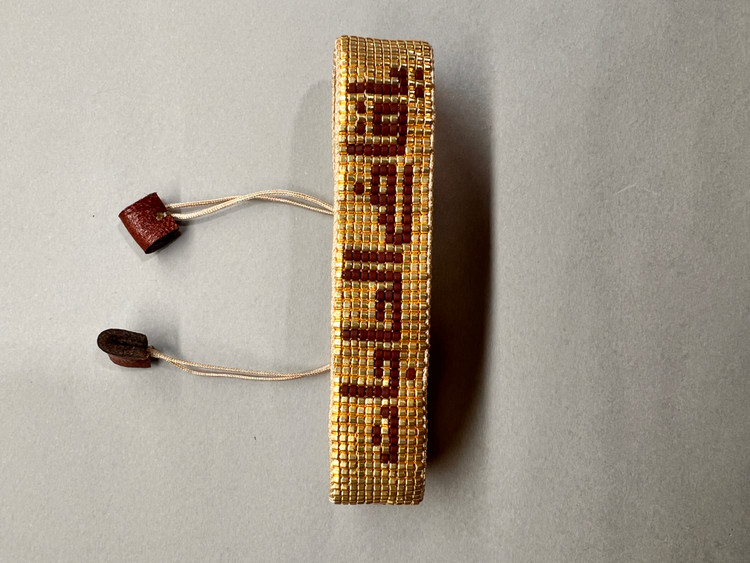 دستبند میوکی با نام خدا طیف رنگ قهوهای طلایی