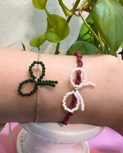 دستبند پاپیون ترکیب با گوی البرنادو